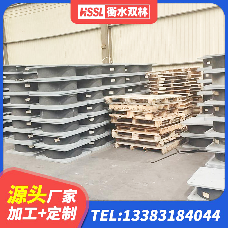 万柏林区高阻尼铅芯支座厂家 万柏林区建筑隔震支座(LRB型)源头工厂 万柏林区天然隔震支座LNR1000-Ⅱ厂家 万柏林区LRB1000R隔震支座源头工厂 - 第10张