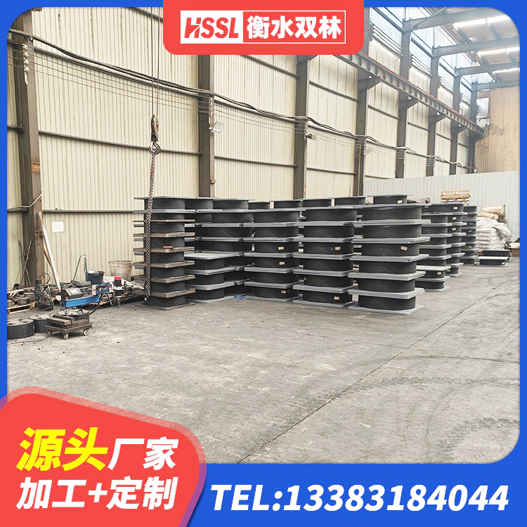 万柏林区厚肉橡胶隔震支座厂家 万柏林区LNR抗震支座生产厂家 万柏林区建筑高承载力耗能隔震支座源头工厂 万柏林区建筑橡胶支座费用如何 - 第4张