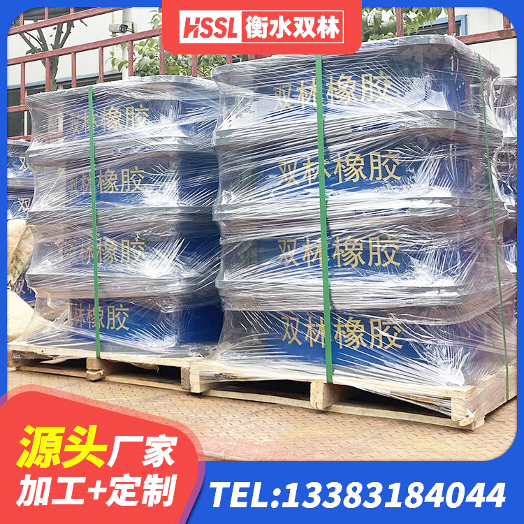 万柏林区厚肉橡胶隔震支座厂家 万柏林区LNR抗震支座生产厂家 万柏林区建筑高承载力耗能隔震支座源头工厂 万柏林区建筑橡胶支座费用如何 - 第7张