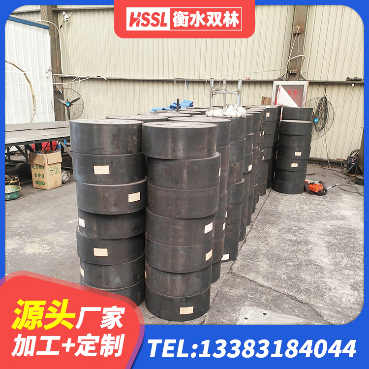 万柏林区减震隔震橡胶支座多少钱 万柏林区叠层隔震支座源头工厂 万柏林区LNR600天然橡胶支座多少钱 万柏林区HDR400支座源头工厂 - 第3张