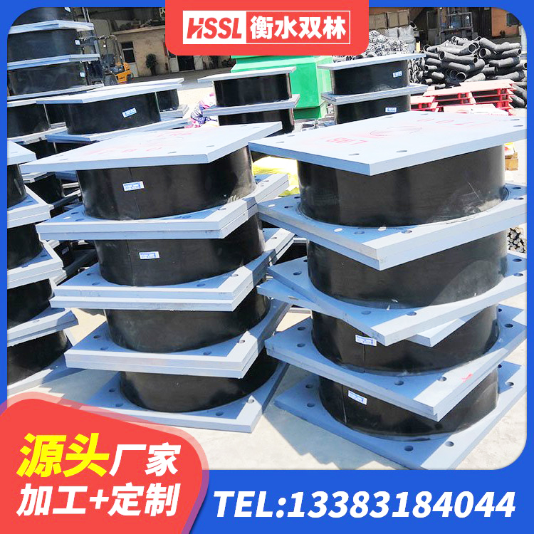 莒县建筑分层橡胶隔震支座生产厂家 莒县LRB800铅芯隔震支座厂家电话 莒县LNRD-300建筑隔震支座生产厂家 莒县橡胶隔振支座厂家