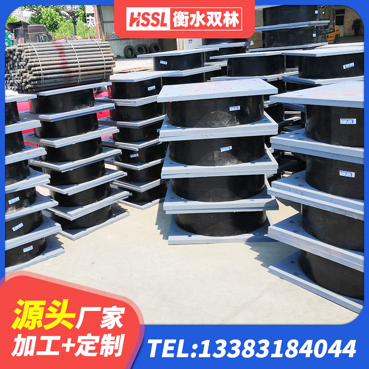 万柏林区LRB700铝芯隔震支座生产厂家 万柏林区隔震支座加工源头工厂 万柏林区钢结构建筑厂房抗震支座生产厂家 万柏林区隔震支座LRB源头工厂 - 第5张
