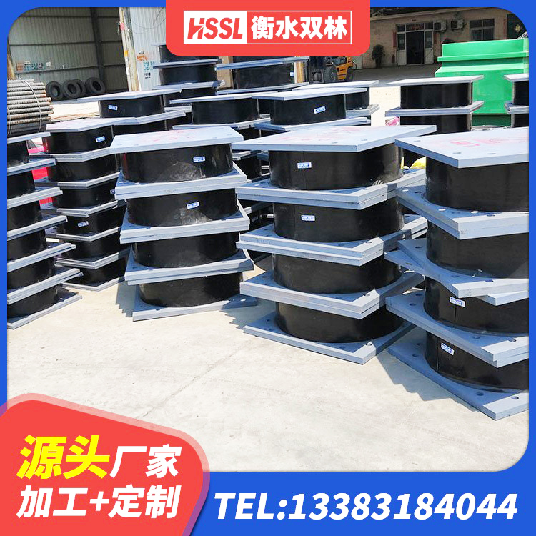 万柏林区水平力分散支座 万柏林区铅芯防震支座装置源头工厂 万柏林区建筑楼梯橡胶隔震支座 万柏林区隔震支座LNRY厂家 - 第7张