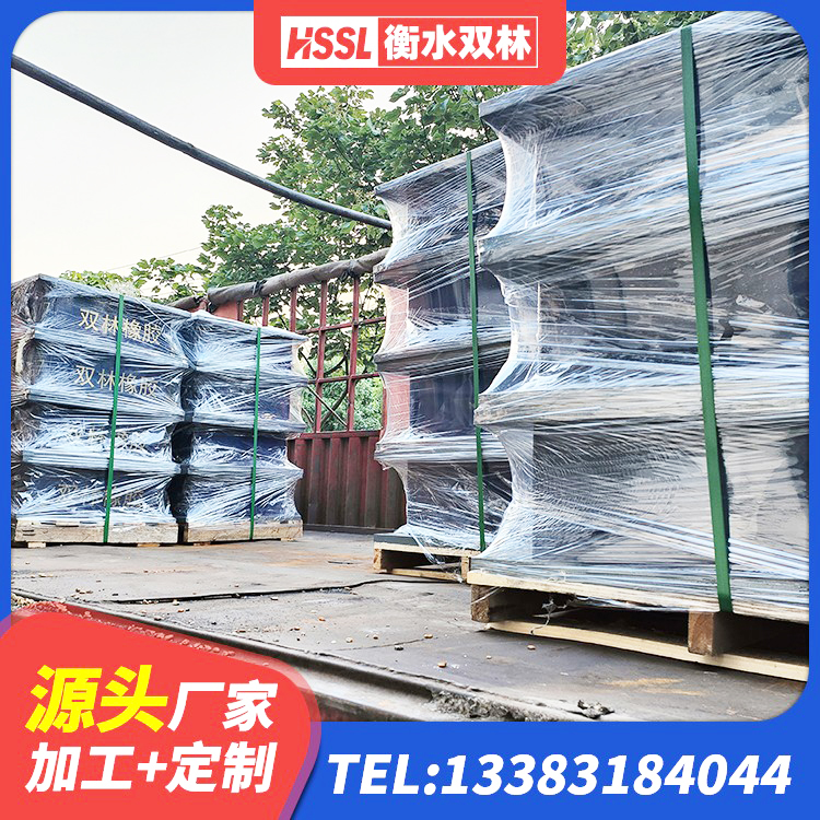 万柏林区国内隔震支座厂家 万柏林区LNR支座什么价格 万柏林区建筑高楼隔震支座 万柏林区建筑隔震支座III型生产厂家 - 第2张