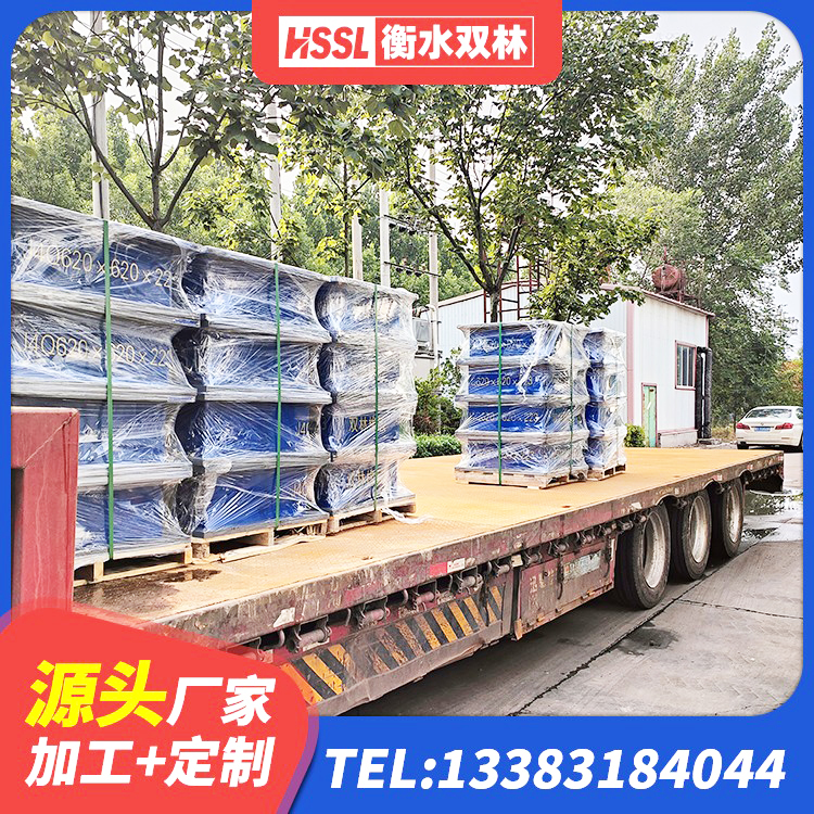 万柏林区LRB500隔震支座源头工厂 万柏林区LRB1400铅芯橡胶隔震支座厂家电话 万柏林区建筑隔震支座厂家哪家好 万柏林区建筑天然隔震支座LNR生产厂家 - 第2张