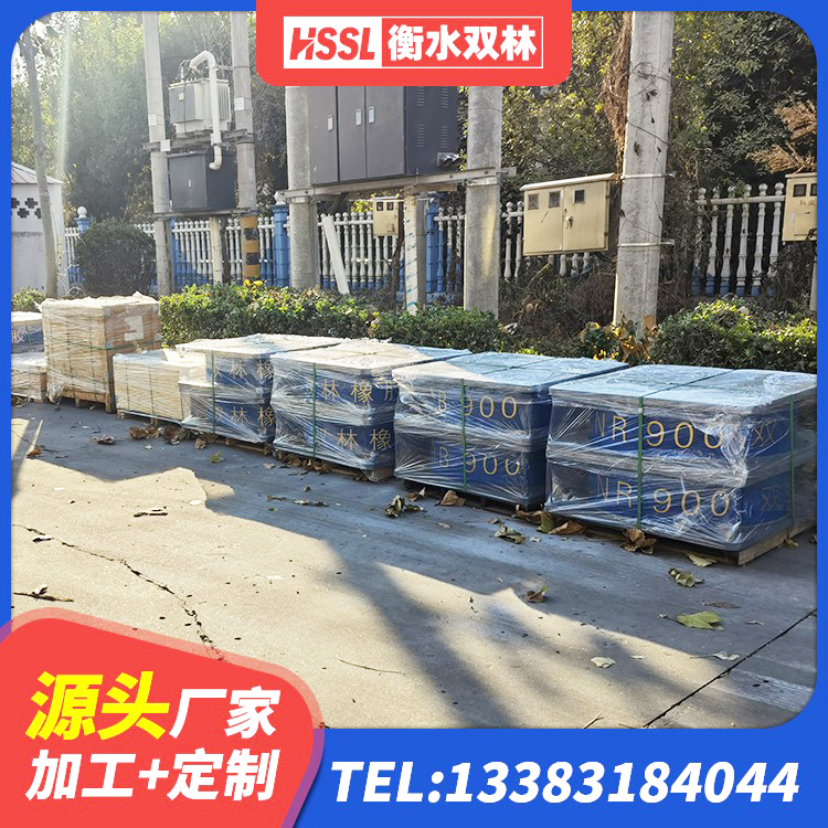 万柏林区LNR1000隔震橡胶支座生产厂家 万柏林区高阻尼减橡胶隔震支座 万柏林区铅芯隔震支座LRB700-Ⅱ厂家 万柏林区LNR900橡胶隔震支座 - 第1张
