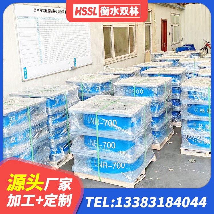 万柏林区LRB700铝芯隔震支座生产厂家 万柏林区隔震支座加工源头工厂 万柏林区钢结构建筑厂房抗震支座生产厂家 万柏林区隔震支座LRB源头工厂 - 第9张