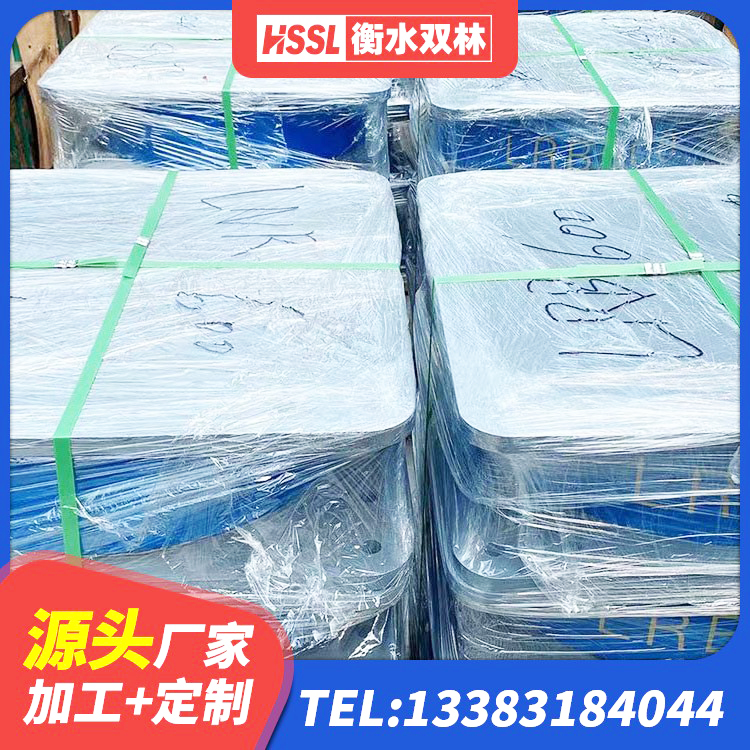 万柏林区水平力分散支座 万柏林区铅芯防震支座装置源头工厂 万柏林区建筑楼梯橡胶隔震支座 万柏林区隔震支座LNRY厂家 - 第4张