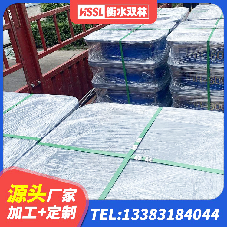 万柏林区400的抗震支座生产厂家 万柏林区LNR1200橡胶支座多少钱 万柏林区建筑高阻尼高阻尼隔震支座源头工厂 万柏林区高阻尼比隔震支座 - 第5张