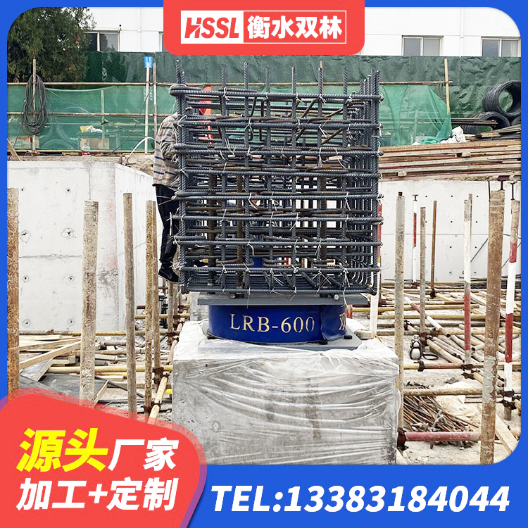 万柏林区建筑水平力分散力型隔震支座LNR厂家 万柏林区橡胶隔震支座生产厂家-套源头工厂 万柏林区隔震支座LRB600-Ⅱ生产厂家 万柏林区建筑厚叠层橡胶隔震支座源头工厂 - 第7张