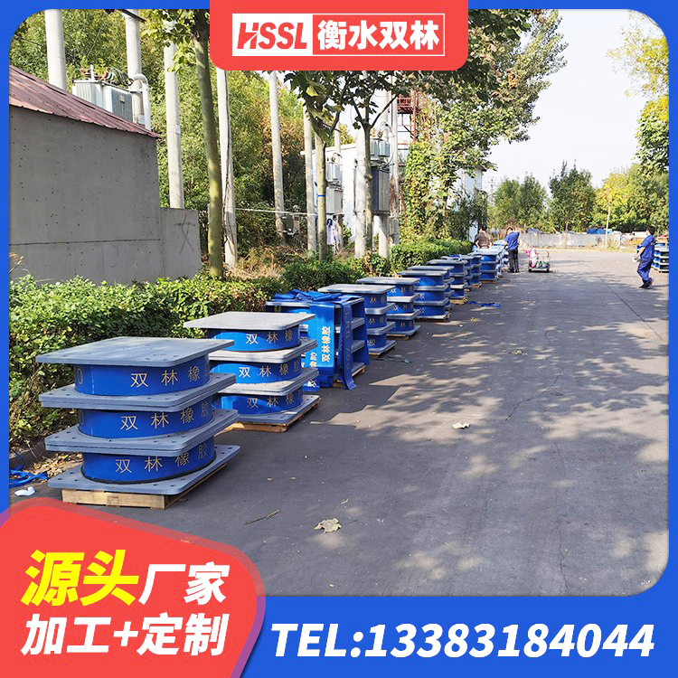 万柏林区建筑水平力分散力型隔震支座LNR厂家 万柏林区橡胶隔震支座生产厂家-套源头工厂 万柏林区隔震支座LRB600-Ⅱ生产厂家 万柏林区建筑厚叠层橡胶隔震支座源头工厂 - 第4张