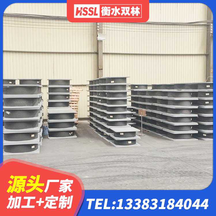 万柏林区钢结构抗震支座价格 万柏林区橡胶隔震支座1型生产厂家 万柏林区建筑铅芯橡胶隔震支座厂商源头工厂 万柏林区铅芯隔振支座 - 第4张