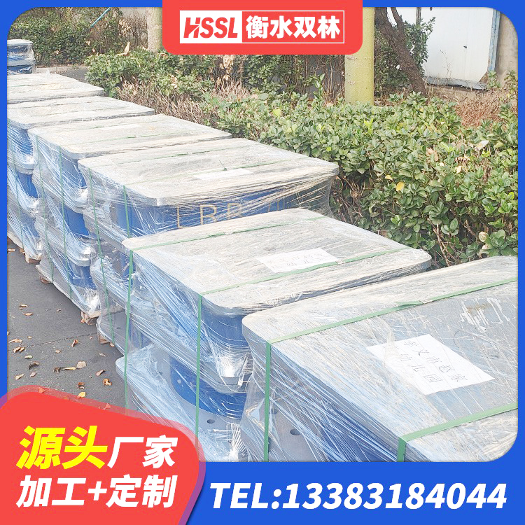 万柏林区400的抗震支座生产厂家 万柏林区LNR1200橡胶支座多少钱 万柏林区建筑高阻尼高阻尼隔震支座源头工厂 万柏林区高阻尼比隔震支座 - 第6张