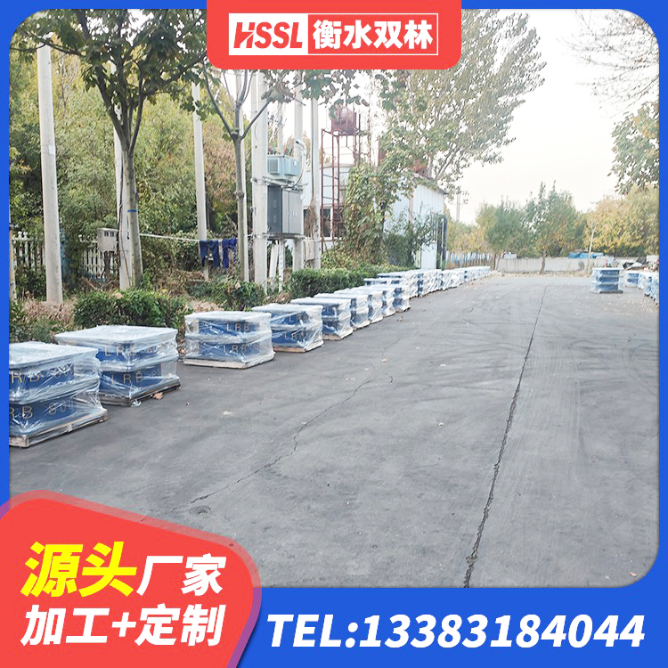万柏林区建筑铅芯橡胶隔震支座LRB900 万柏林区建筑铅芯橡胶隔震支座装置厂家 万柏林区隔震支座哪里便宜 万柏林区LRB橡胶隔震支座1500生产厂家 - 第6张