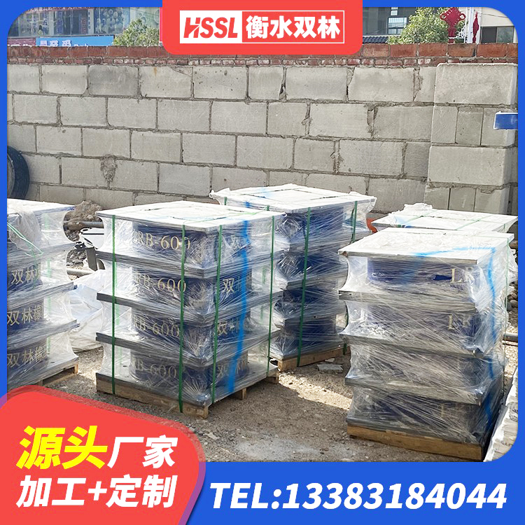 湛江LRB1300铅芯支座多少钱 湛江建筑铅芯防震支座定制 湛江LNR900橡胶隔震支座 湛江LNR600天然橡胶支座多少钱