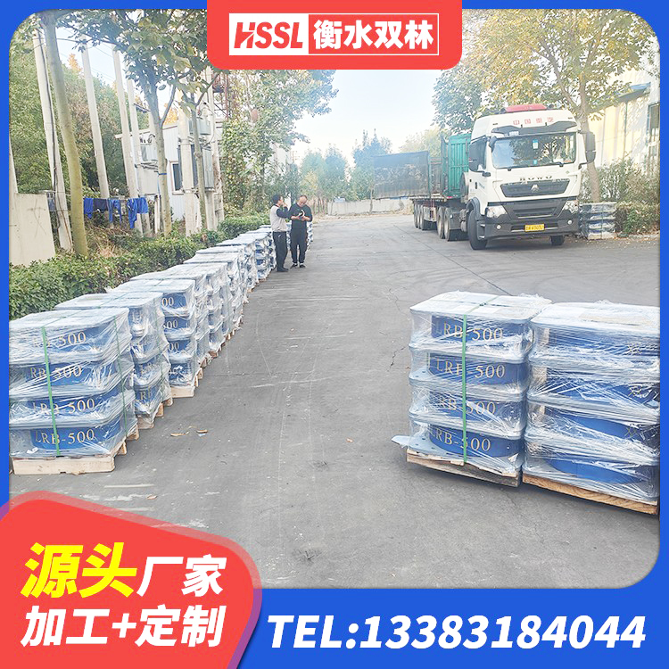 万柏林区国内隔震支座厂家 万柏林区LNR支座什么价格 万柏林区建筑高楼隔震支座 万柏林区建筑隔震支座III型生产厂家 - 第9张