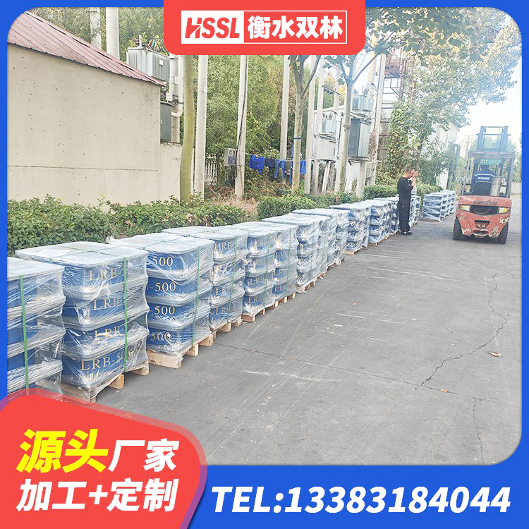 万柏林区隔震橡胶支座的价格 万柏林区建筑铅芯橡胶隔震支座LRB700-Ⅱ厂家 万柏林区建筑铅芯橡胶隔震支座多少钱 万柏林区铅芯橡胶隔震支座(LRB)多少钱 - 第4张
