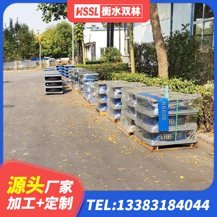 万柏林区LRB700铝芯隔震支座生产厂家 万柏林区隔震支座加工源头工厂 万柏林区钢结构建筑厂房抗震支座生产厂家 万柏林区隔震支座LRB源头工厂 - 第2张
