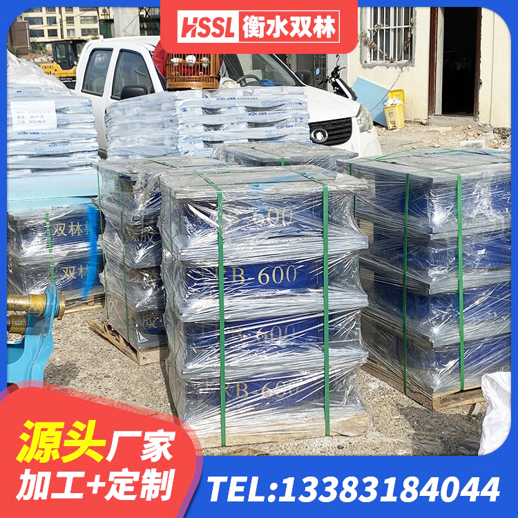 万柏林区隔震橡胶支座的价格 万柏林区建筑铅芯橡胶隔震支座LRB700-Ⅱ厂家 万柏林区建筑铅芯橡胶隔震支座多少钱 万柏林区铅芯橡胶隔震支座(LRB)多少钱 - 第1张